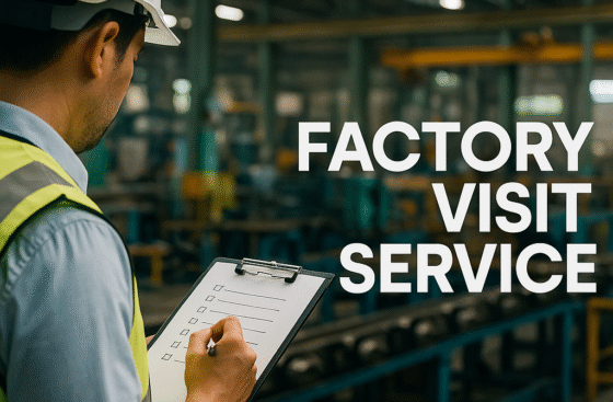 Factory Visit Service
